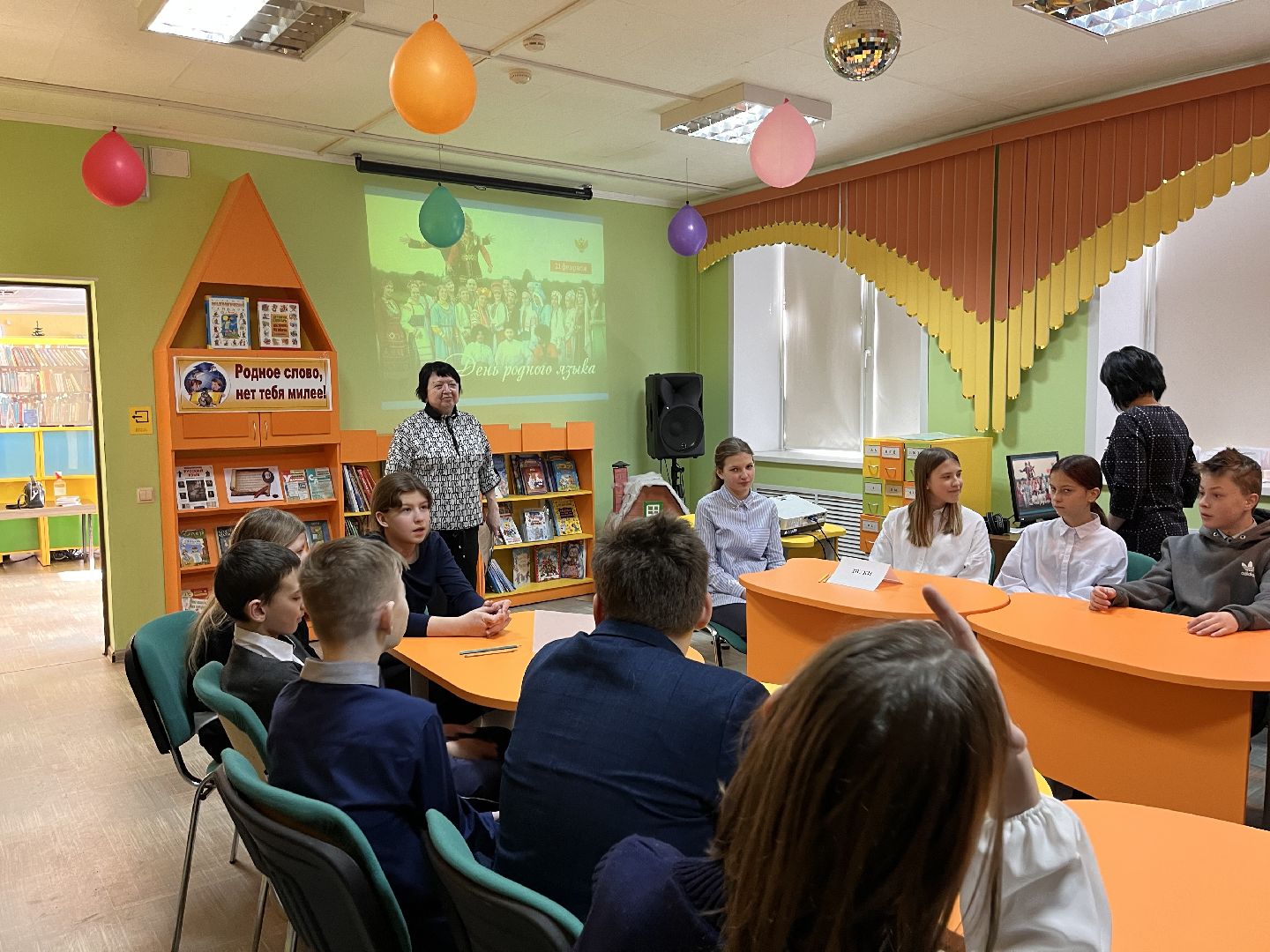 шаховская, дети, игры, соревнование, библиотека,