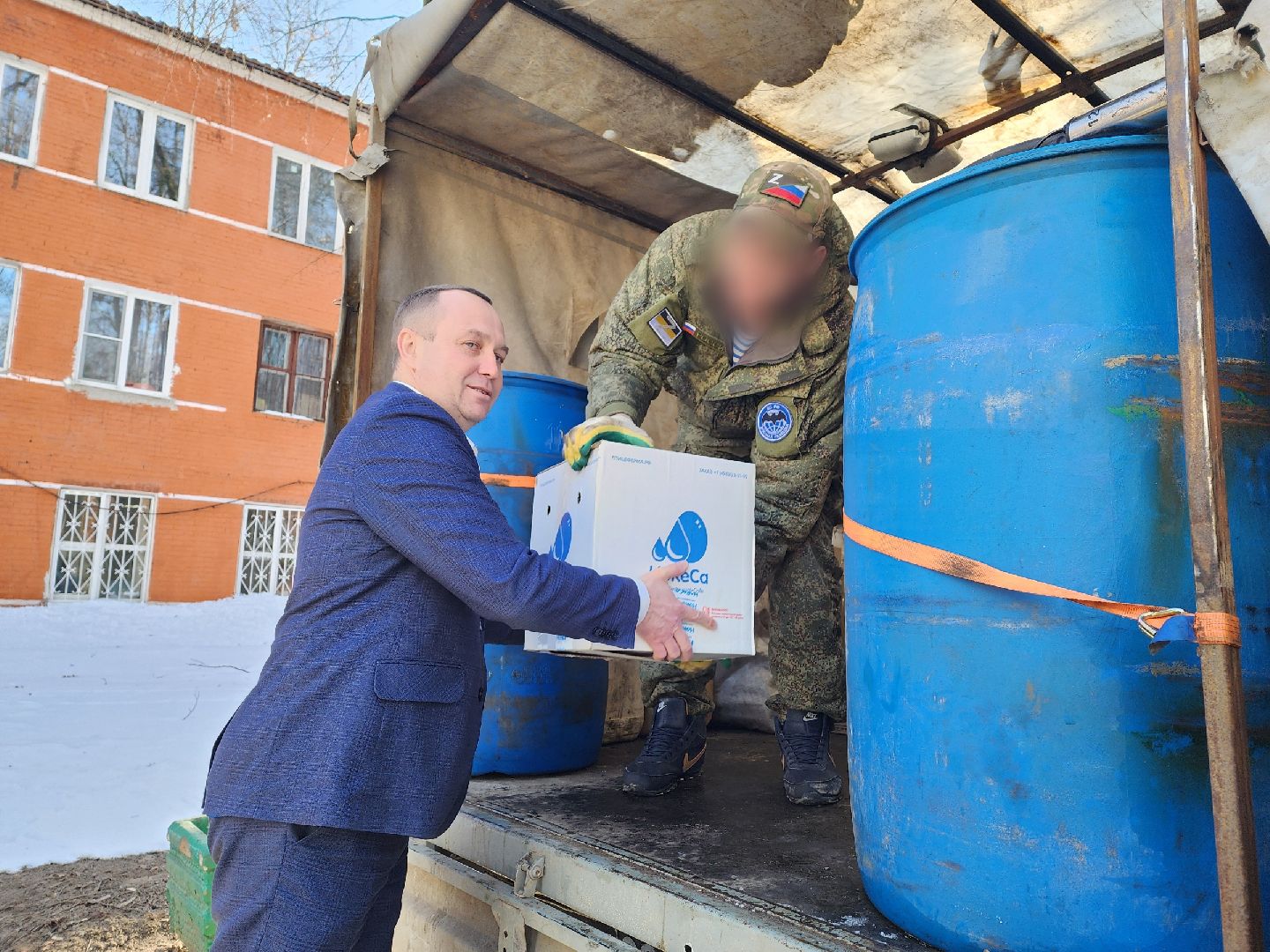 воскресенск, сво, гуманитарный груз, поддержка бойцов сво, жители,