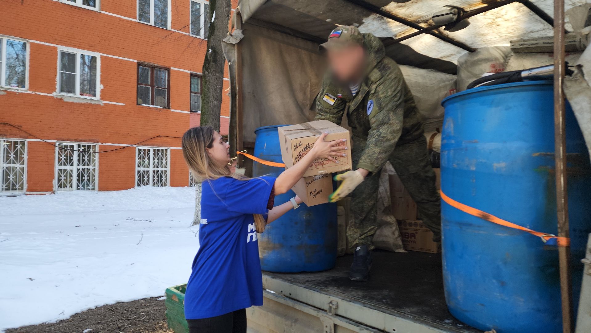 воскресенск, сво, гуманитарный груз, поддержка бойцов сво, жители,