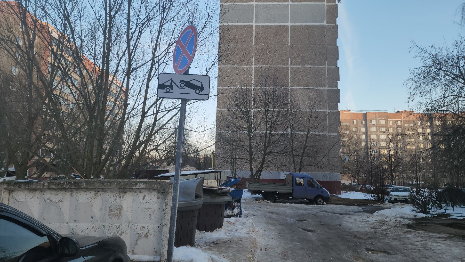 Подольск, остановка запрещена, контейнерная площадка, схема движения,