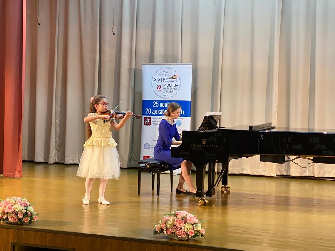 Пушкино, культура