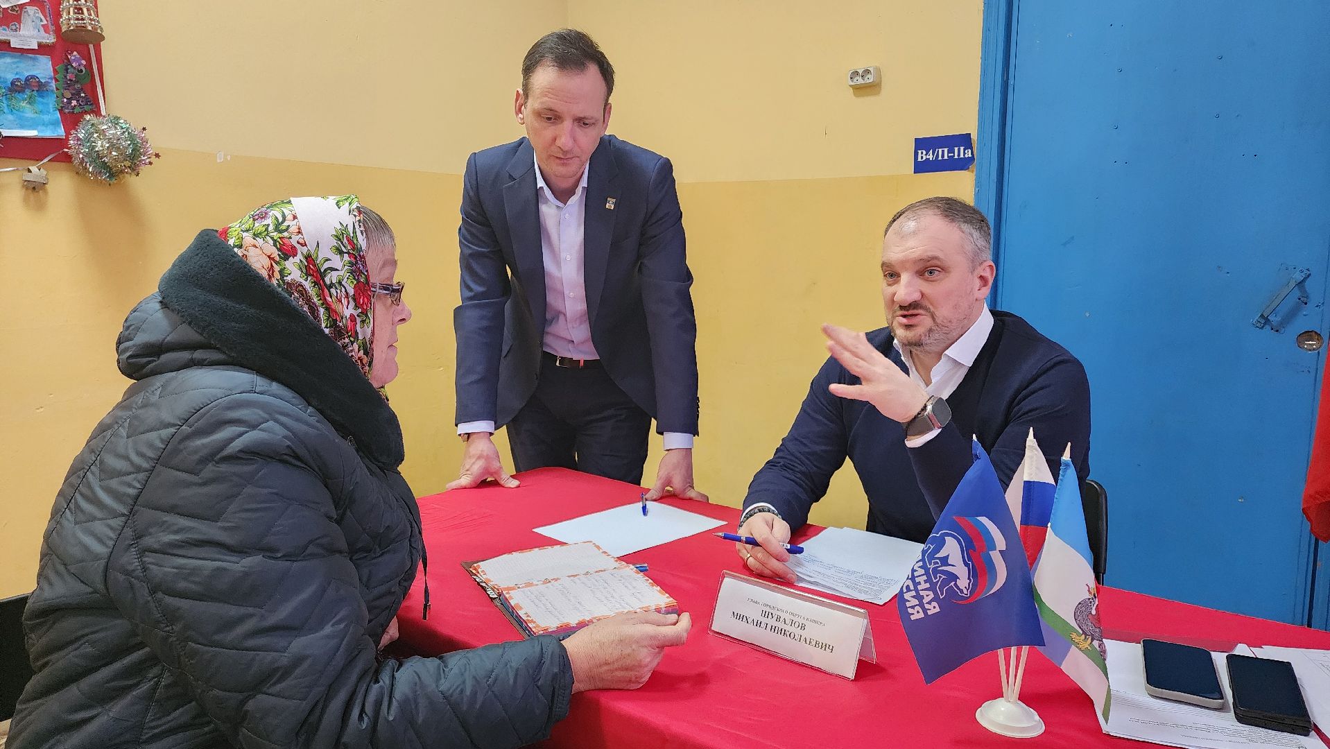 кашира, большое руново, выездная администрация, жкх, кровля, муниципальное жилье, санузел, ремонт,