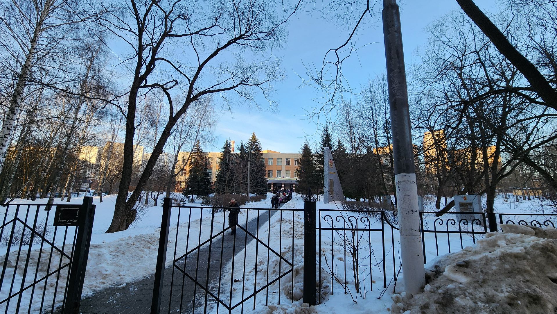 Одинцово, благоустровйство, голосование, формирование комфортной городской среды,