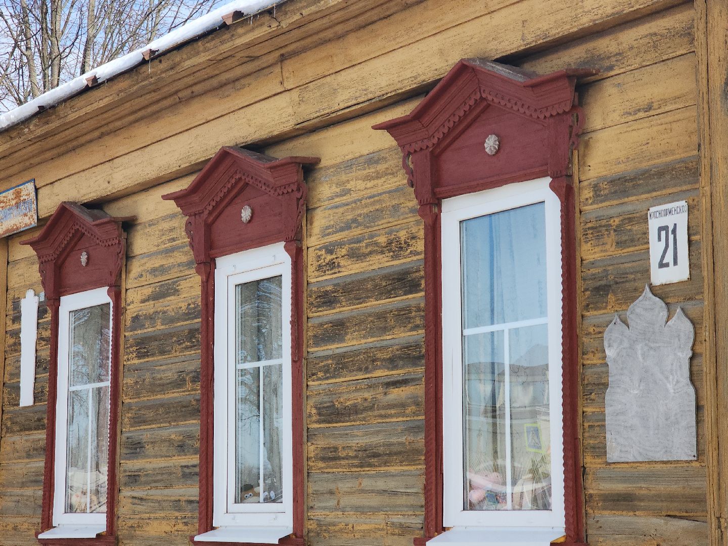 зарайск, культура,