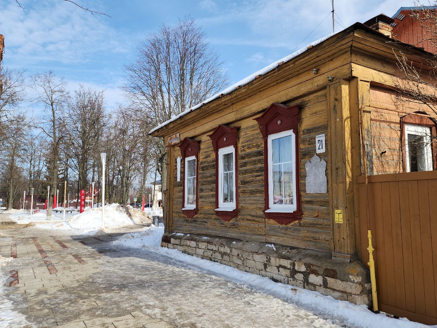 зарайск, культура,