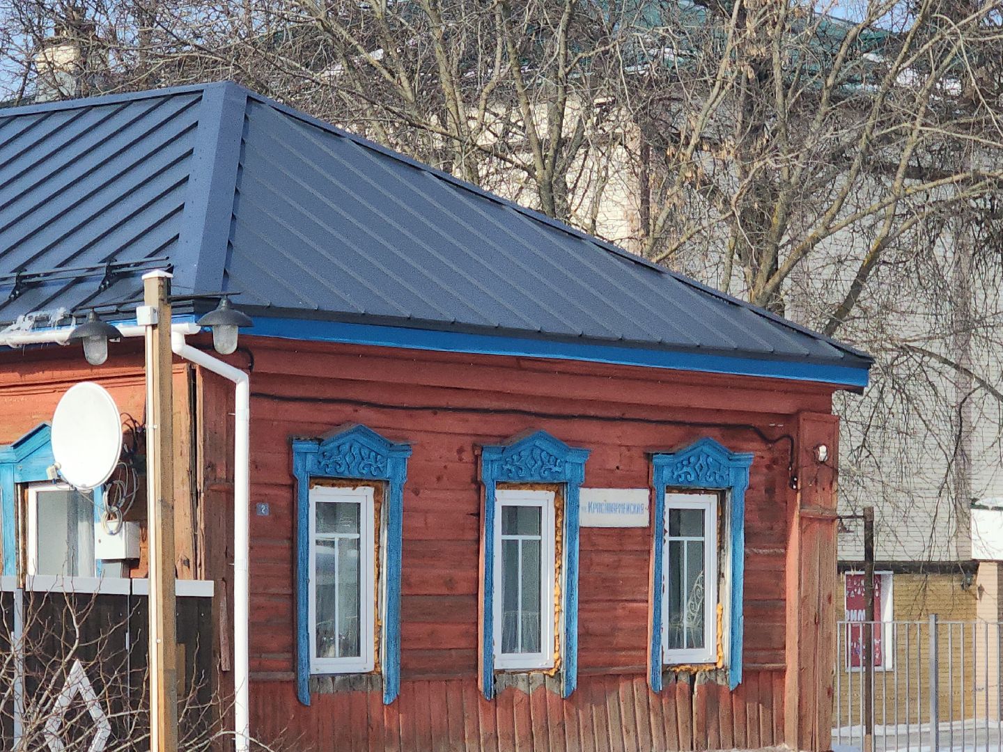 зарайск, культура,