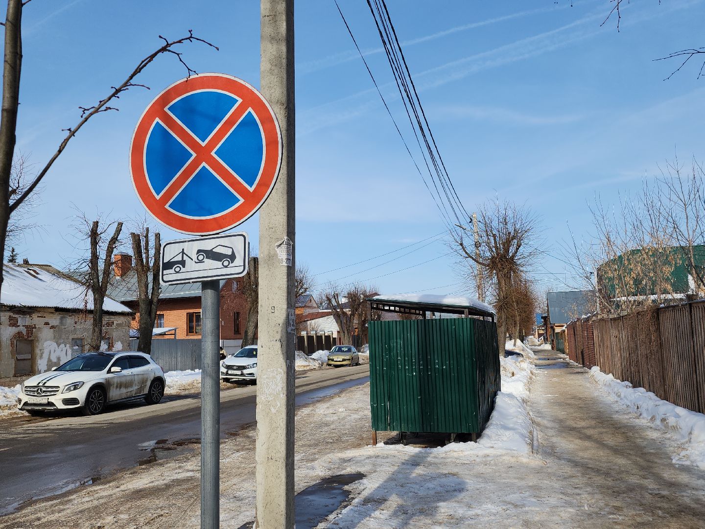 зарайск, благоустройство,