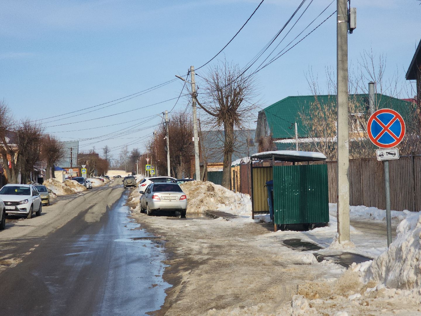 зарайск, благоустройство,