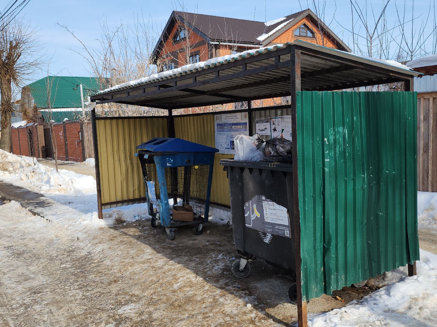 зарайск, благоустройство,