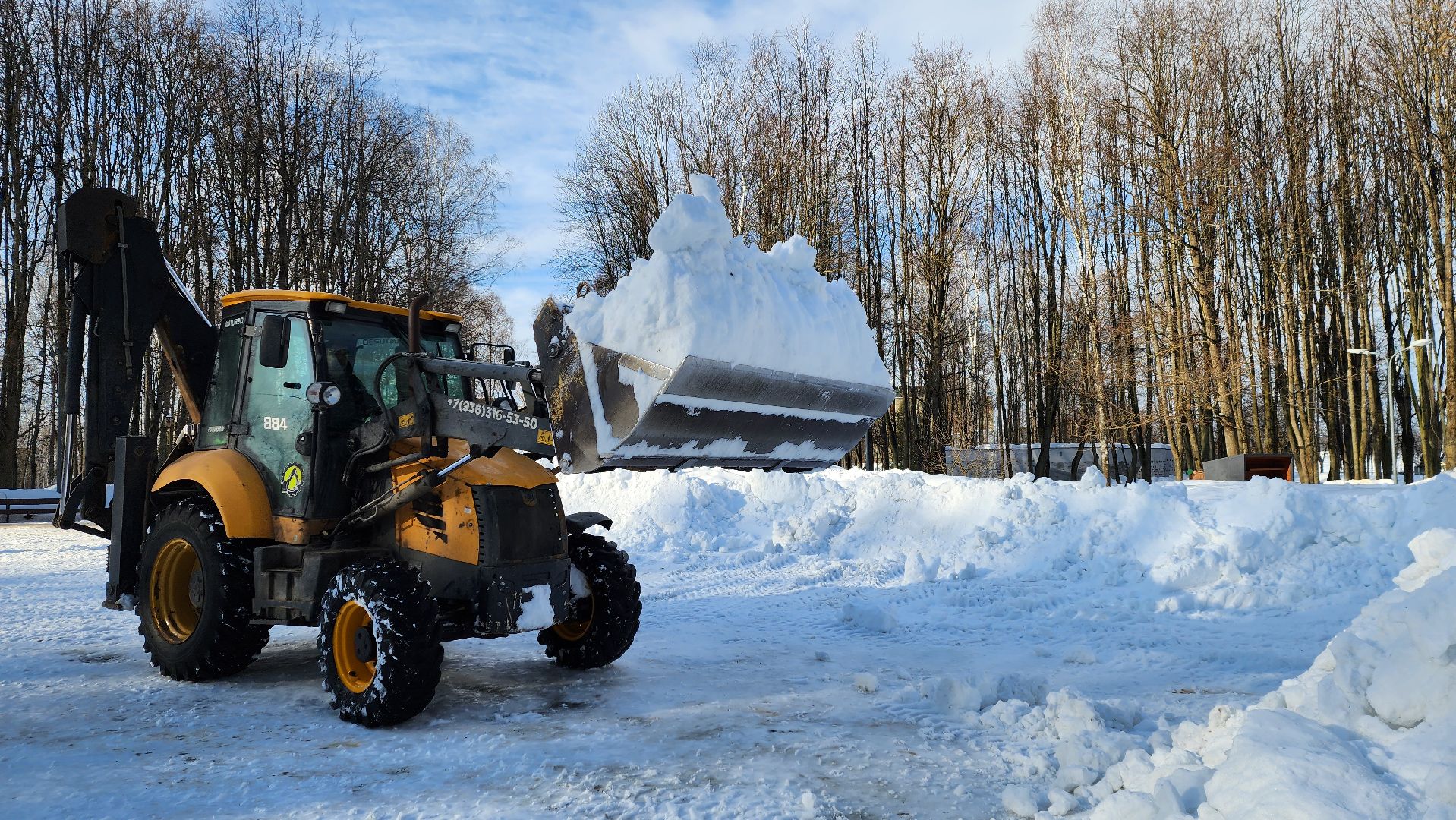 Солнечногорск, Уборка снега, Городской парк,