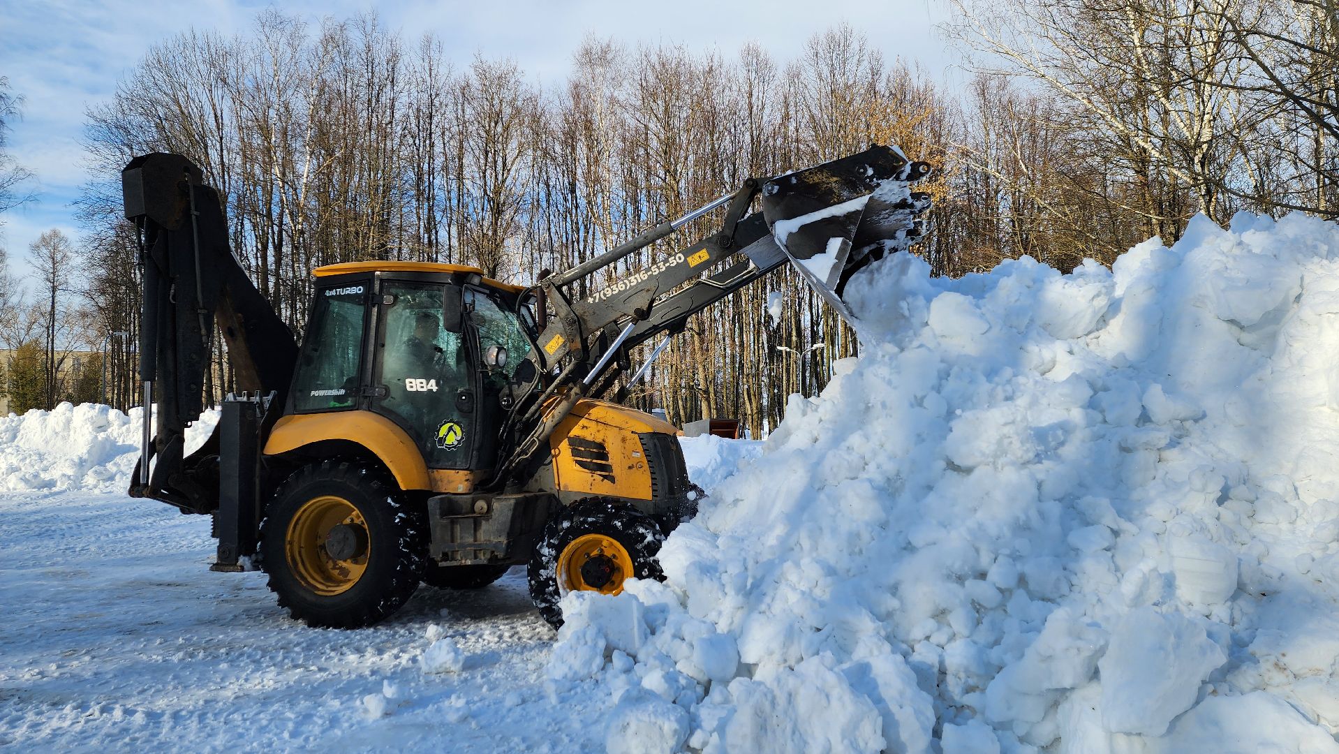 Солнечногорск, Уборка снега, Городской парк,