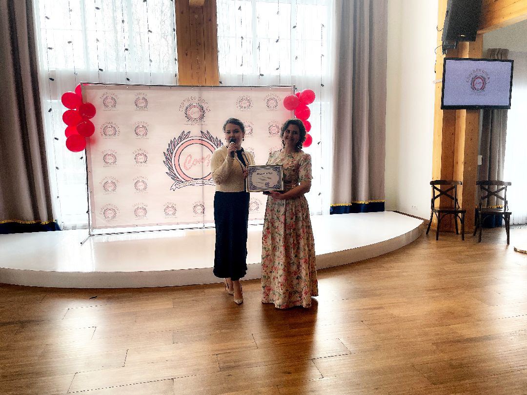 Сергиев Посад