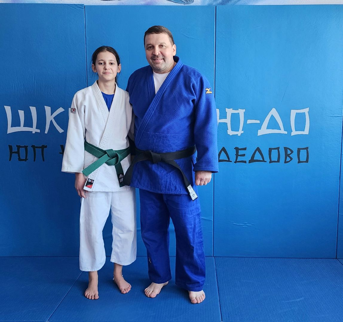 Домодедово, Подмосковье, Дзюдо, Соревнования, Спорт, Боевые искусства, чемпионат московской области, ЦФО, Тренер, Спортсмены,