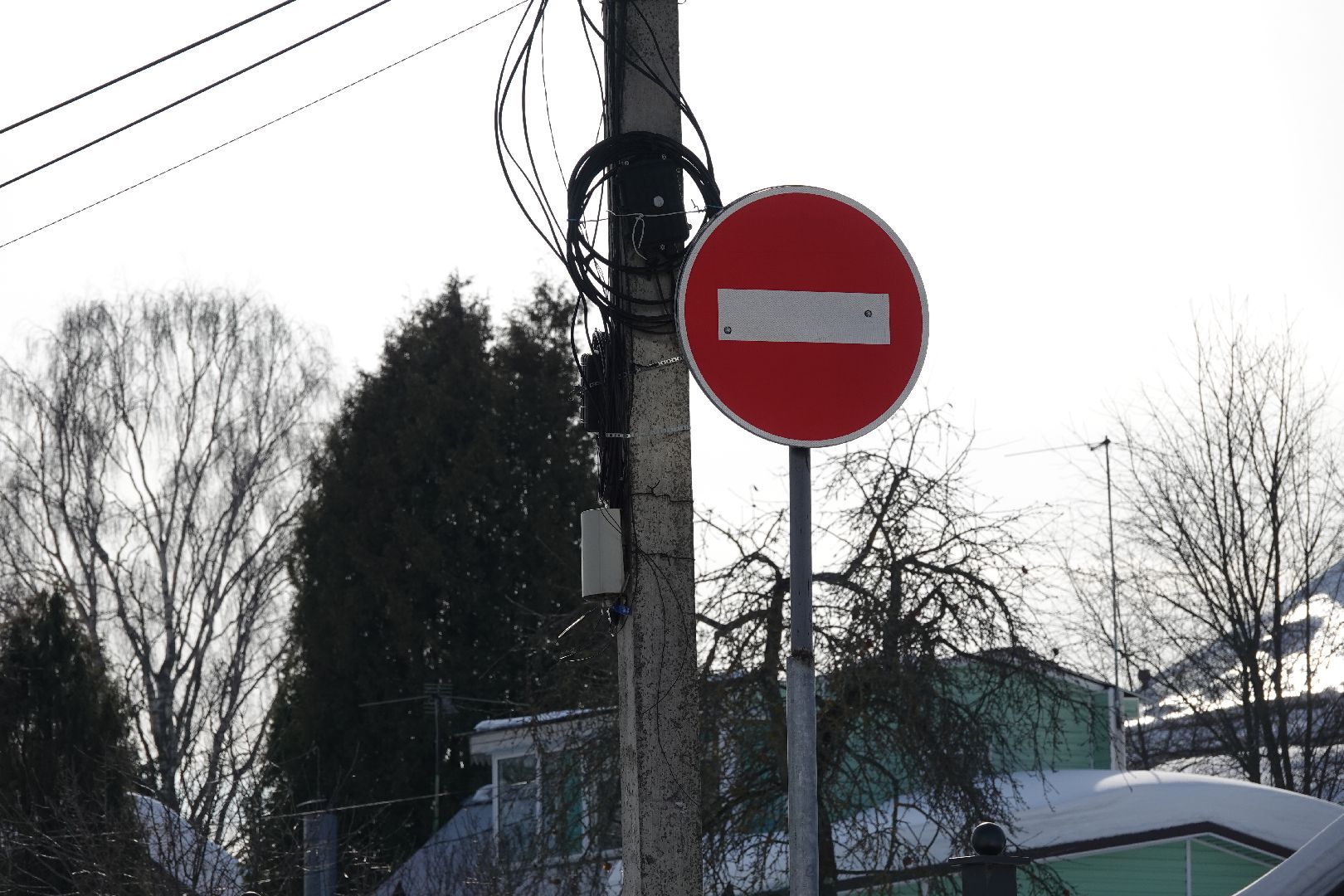 Сергиев Посад, Выездная администрация, Ответы жителями, Открытая власть, Диалог с населением,