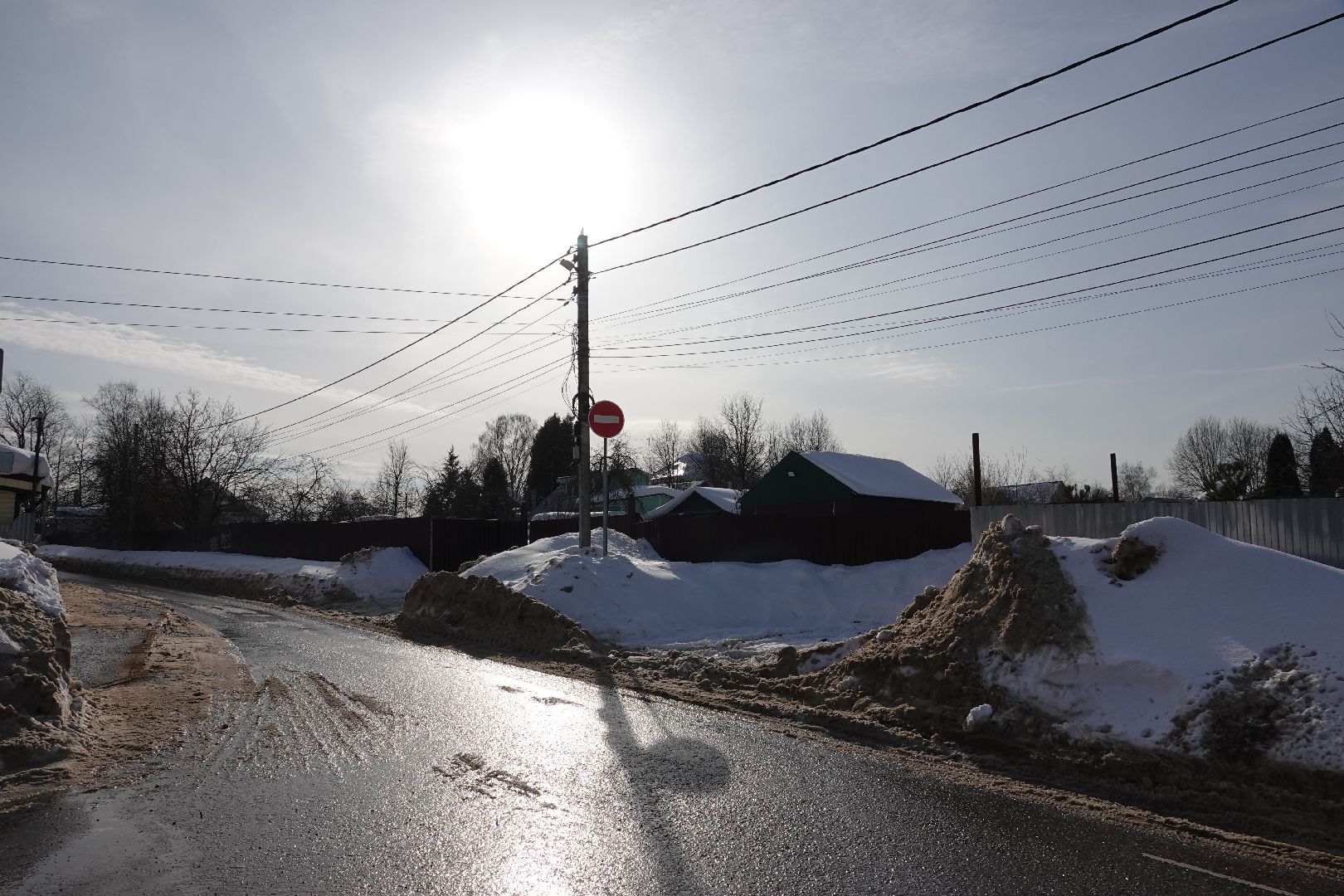 Сергиев Посад, Выездная администрация, Ответы жителями, Открытая власть, Диалог с населением,
