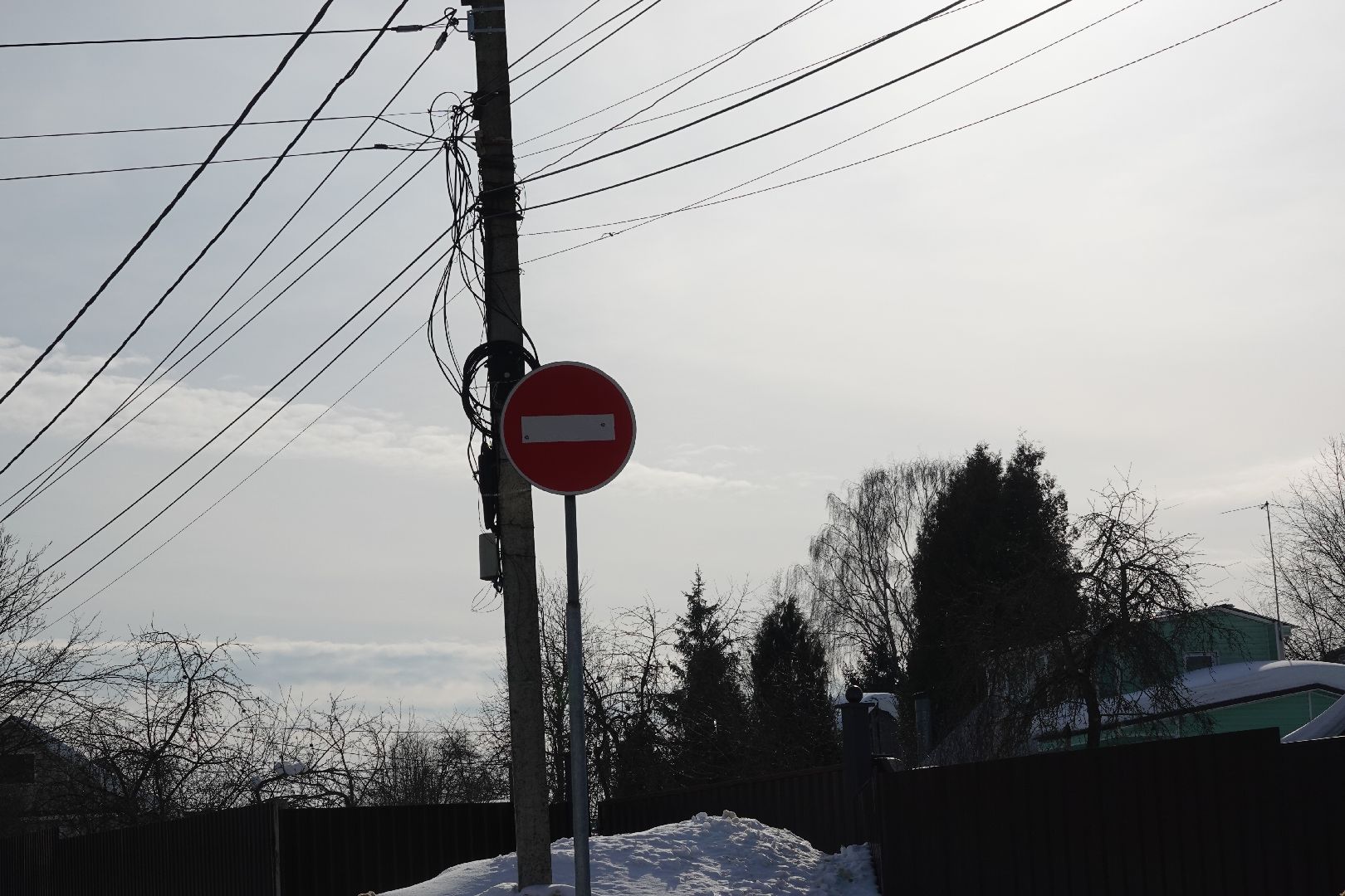 Сергиев Посад, Выездная администрация, Ответы жителями, Открытая власть, Диалог с населением,
