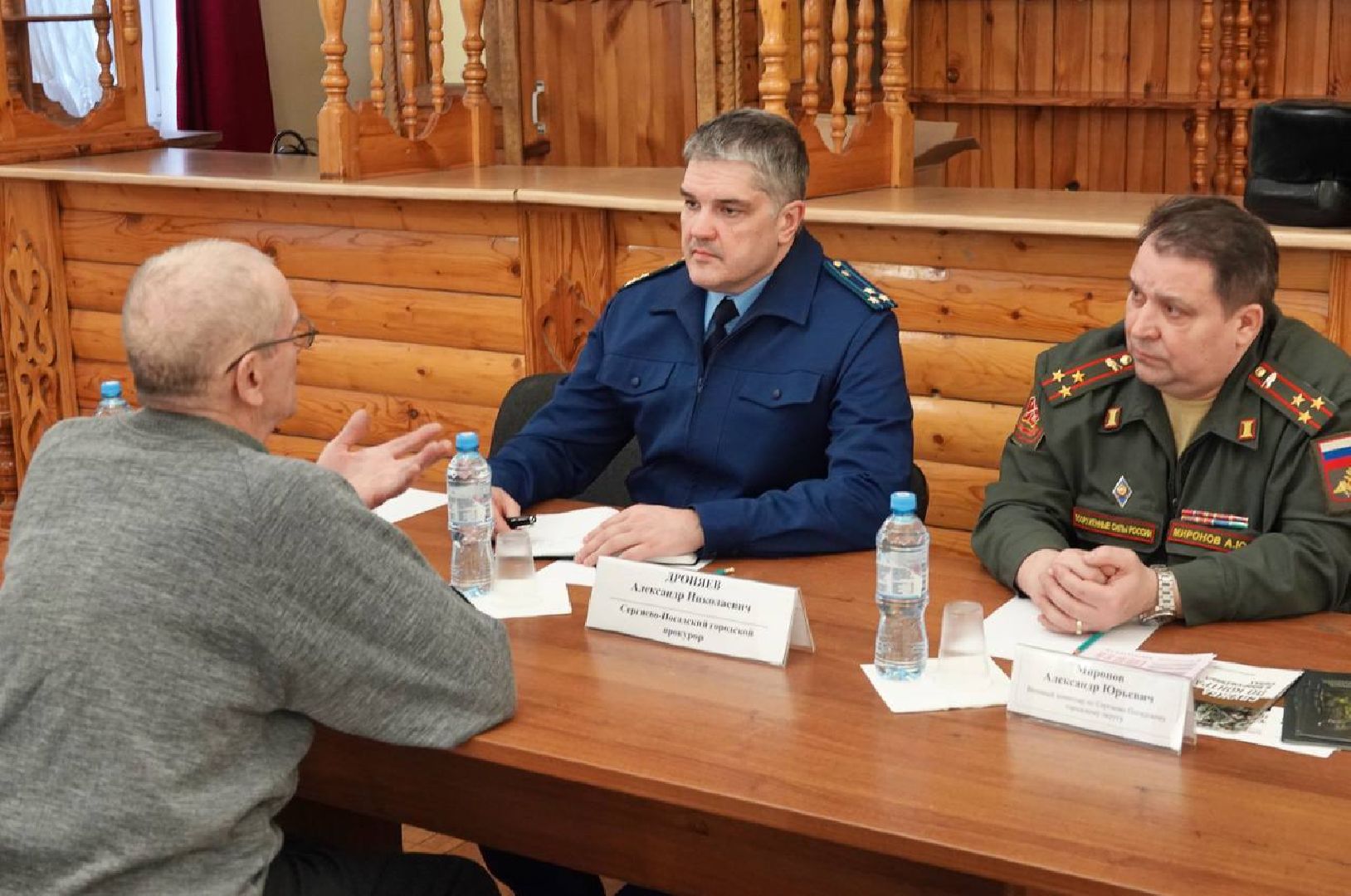 Сергиев Посад, Выездная администрация, Ответы жителями, Открытая власть, Диалог с населением,