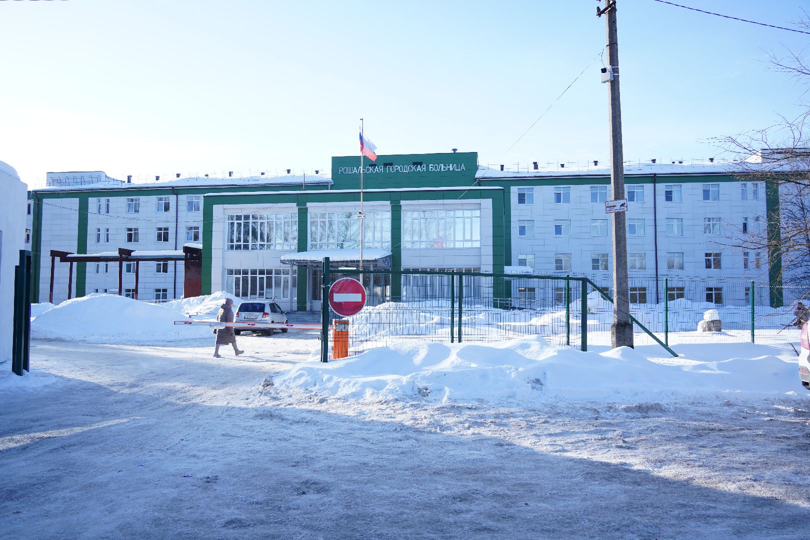 Рошаль, выездная администрация, встреча с жителями, Большая Шатура, диалог с властью, Шатурская больница,