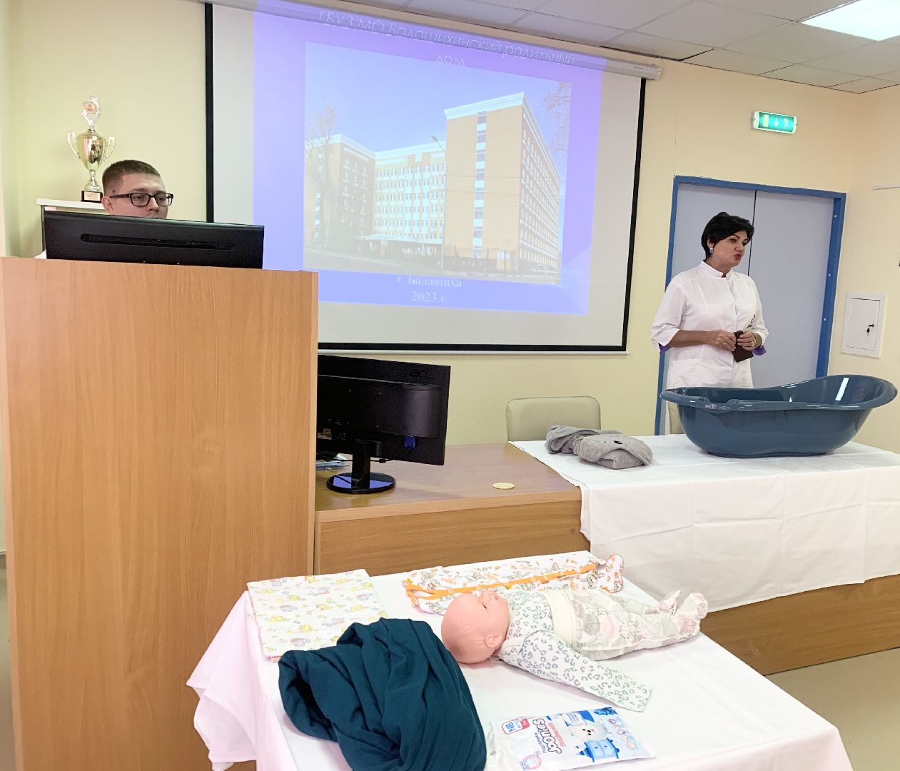 Балашиха, Подмосковье, Школа отцов, Балашихинский роддом,