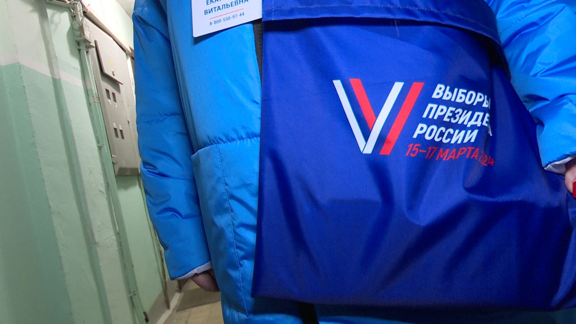 Реутов, выборы, избиратели, обход, комиссия,