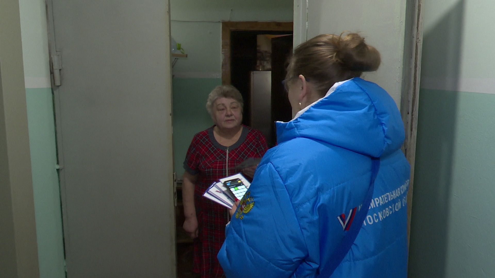 Реутов, выборы, избиратели, обход, комиссия,