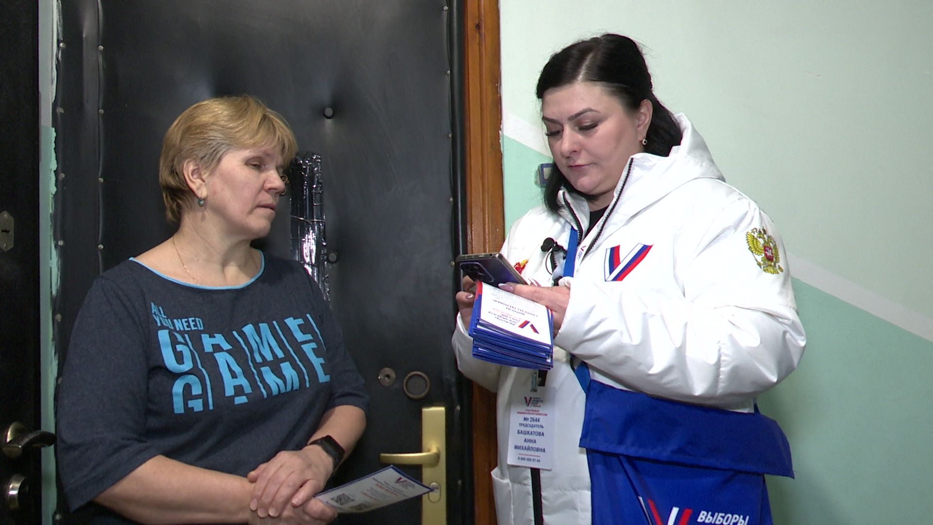 Реутов, выборы, избиратели, обход, комиссия,