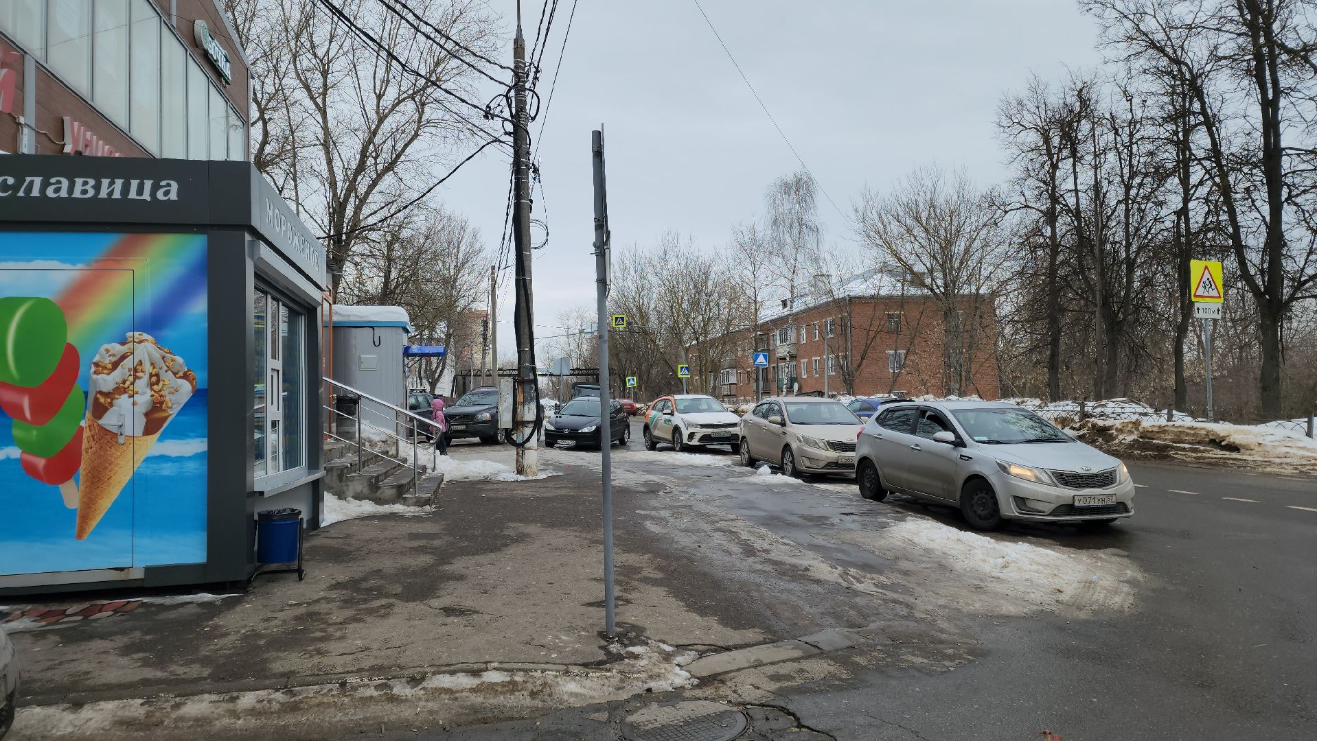 Подольск, Дорожные знаки, выездная администрация, остановка запрещена,
