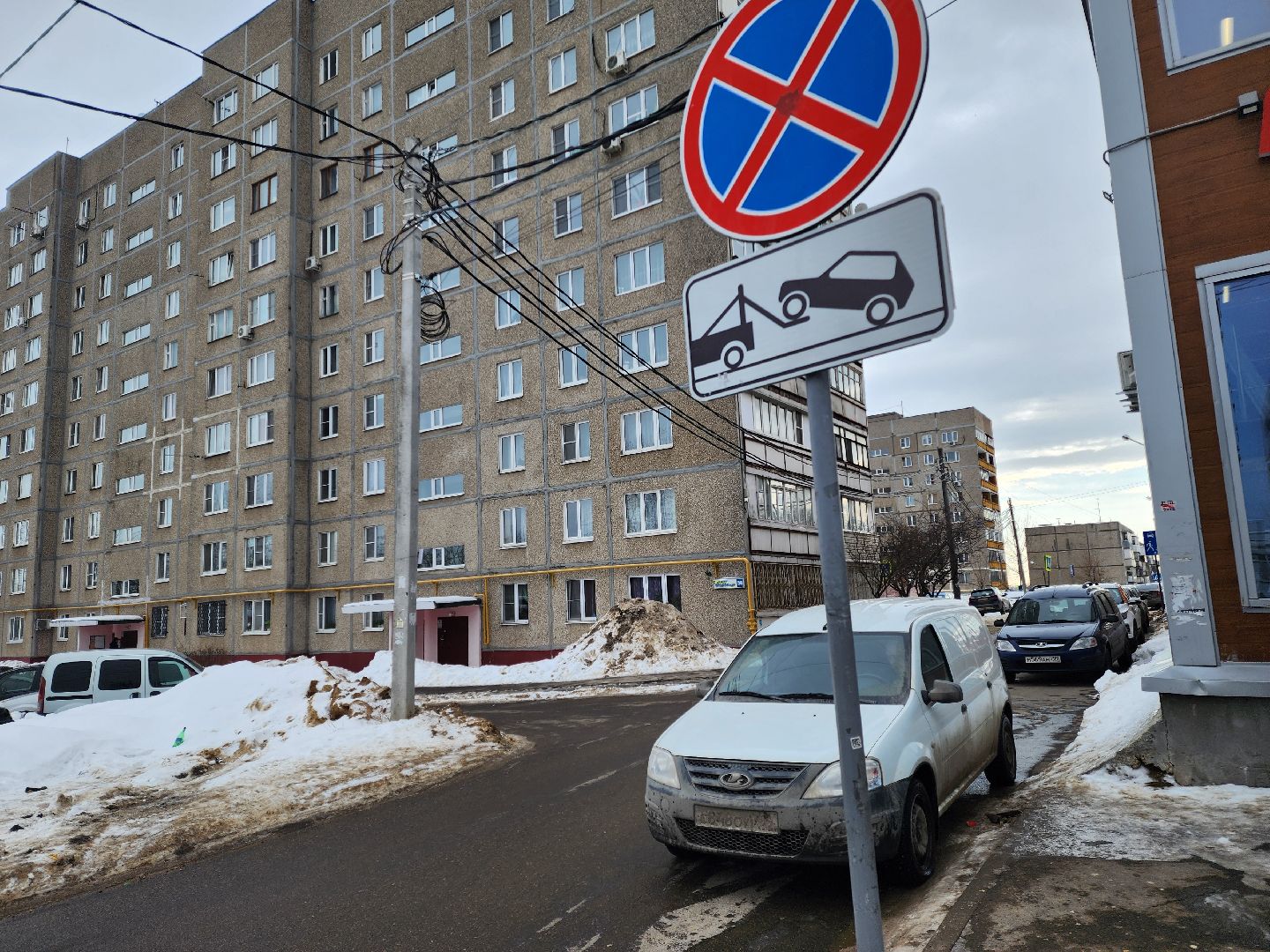 Подольск, Дорожные знаки, выездная администрация, остановка запрещена,