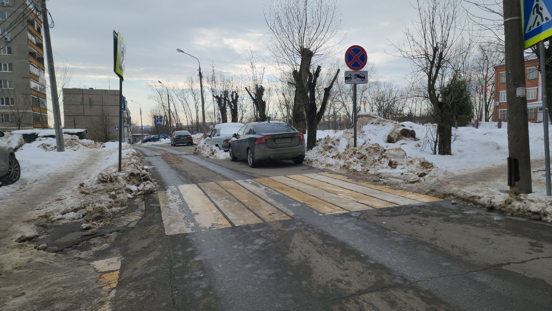 Подольск, Дорожные знаки, выездная администрация, остановка запрещена,