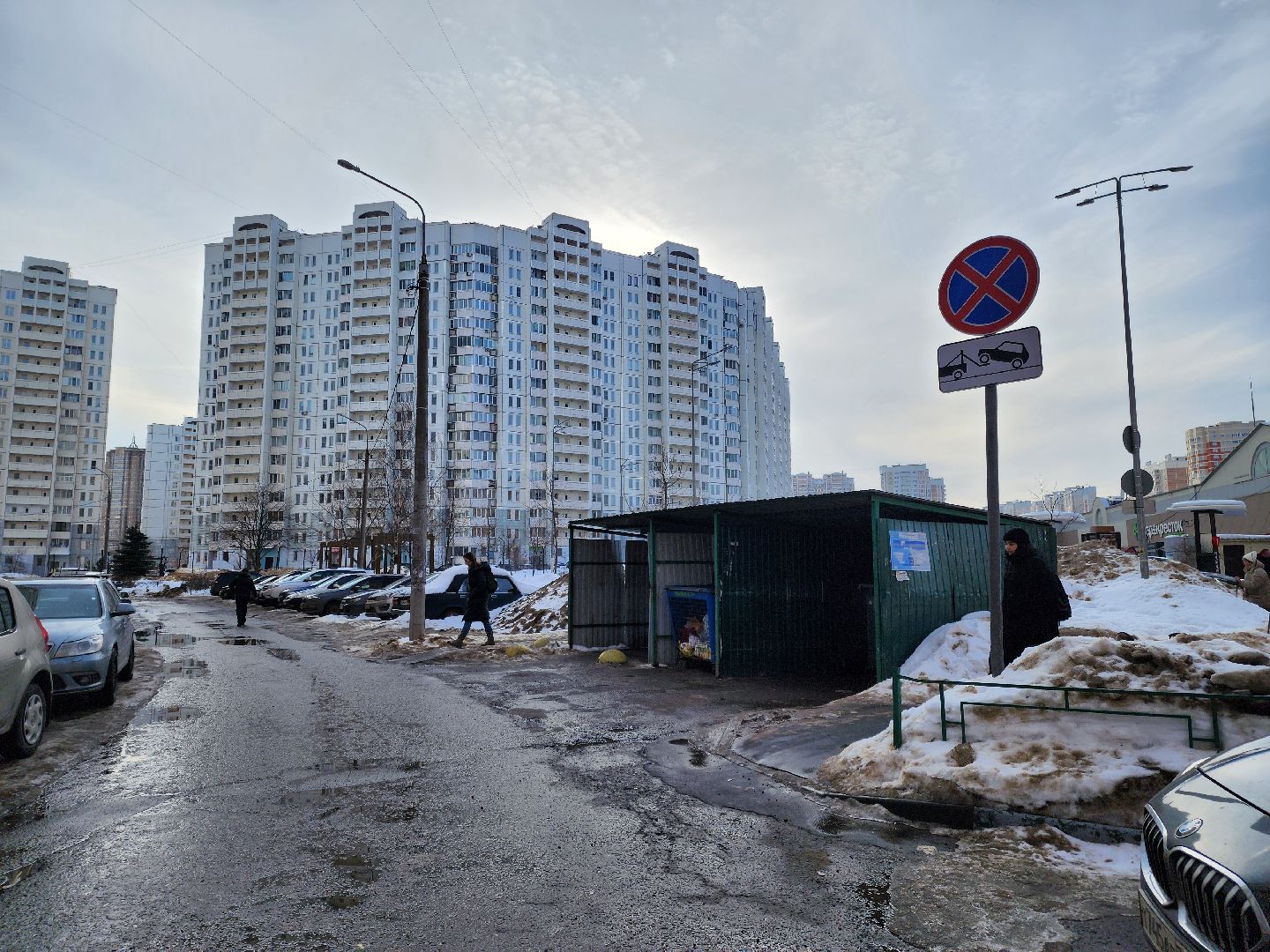 Подольск, остановка запрещена, контейнерная площадка, эвакуатор,