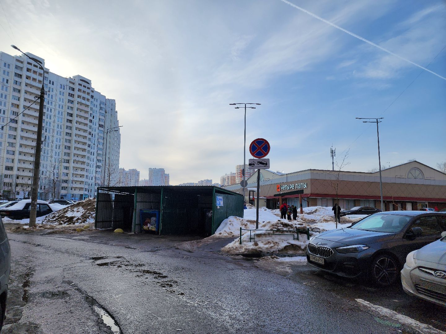 Подольск, остановка запрещена, контейнерная площадка, эвакуатор,