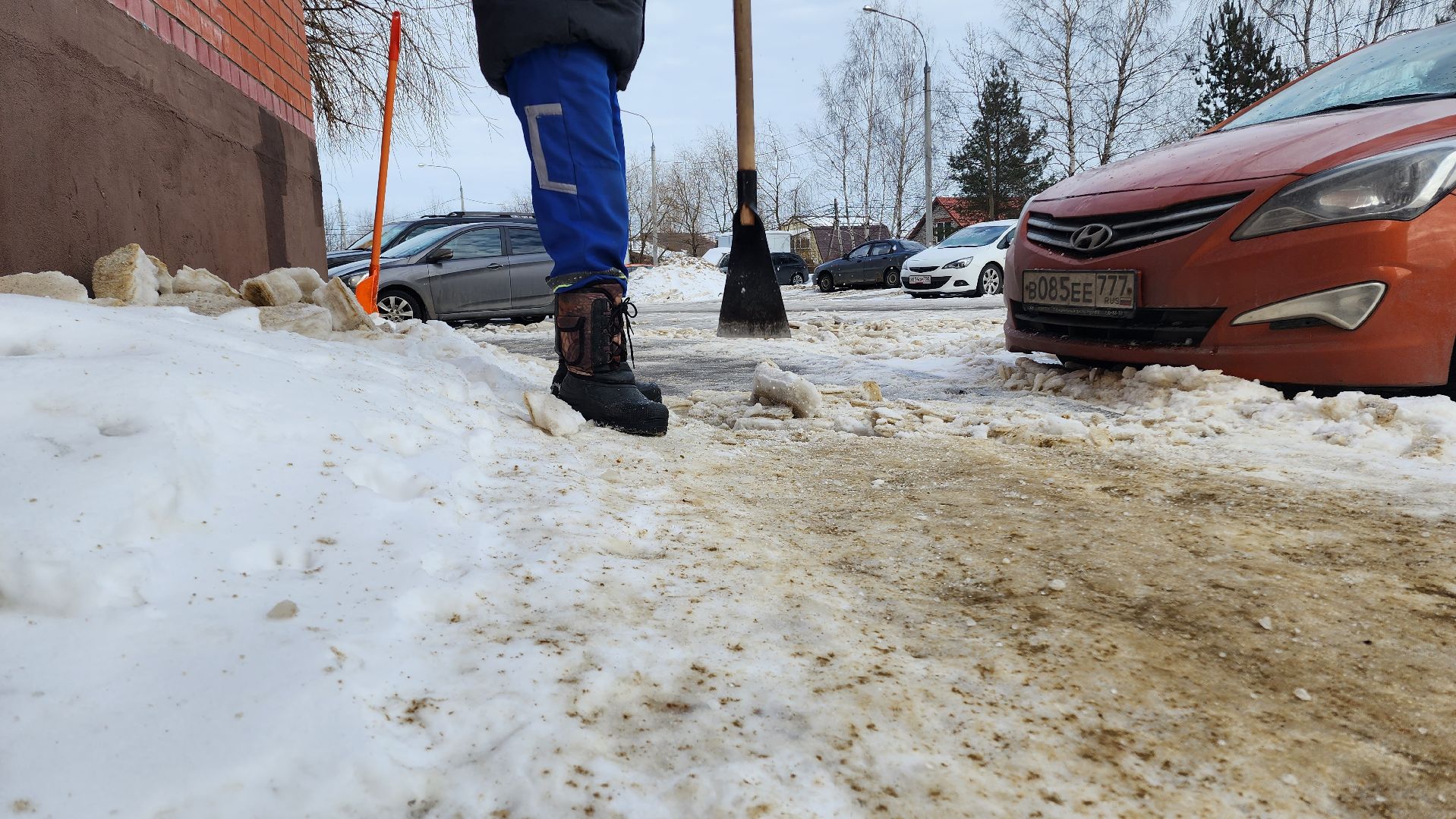 ЖКХ, Домодедово, Гололед, Подмосковье, Очистка дворов, Коммунальные службы, Дворники, обработка дорог, уборка снега и наледи,