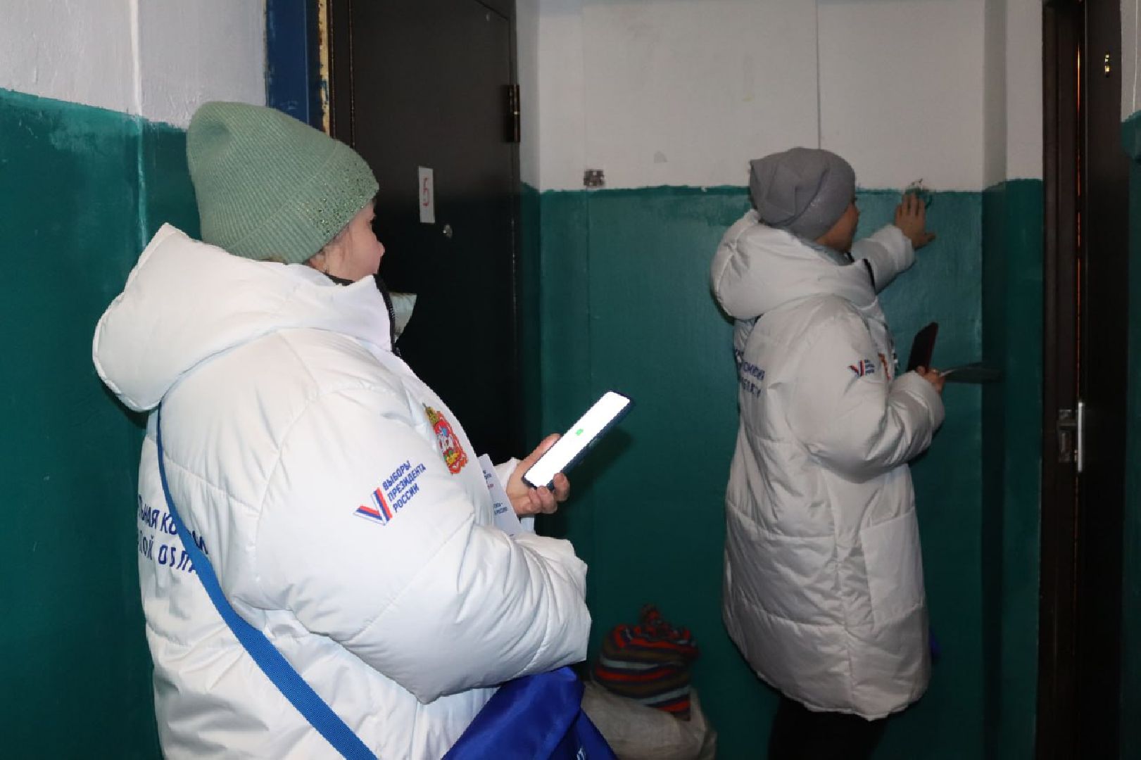 пущино, выборы,