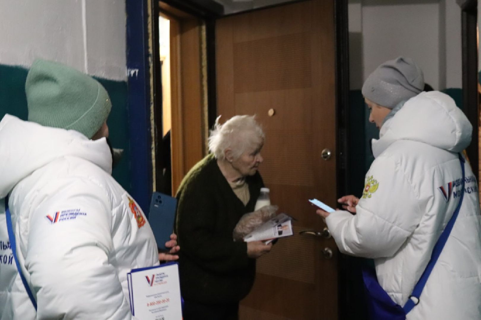 пущино, выборы,