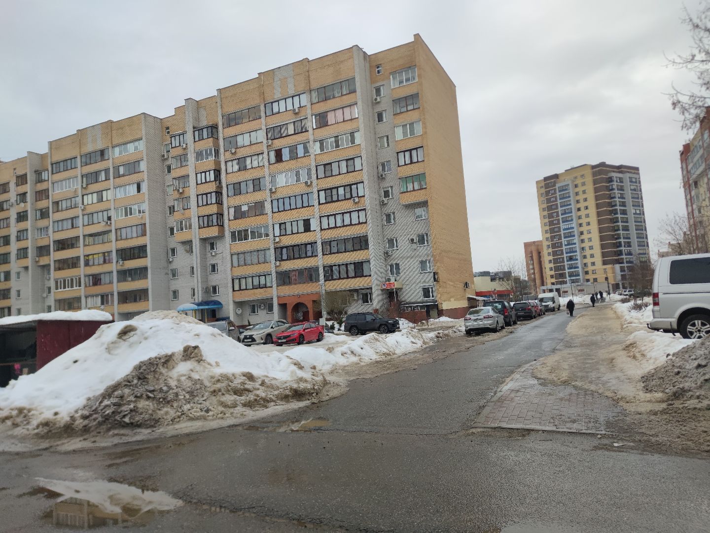 ЖКХ, Уборка города, Трактор, Коммунальная техника, Коммунальные службы, Дубна,