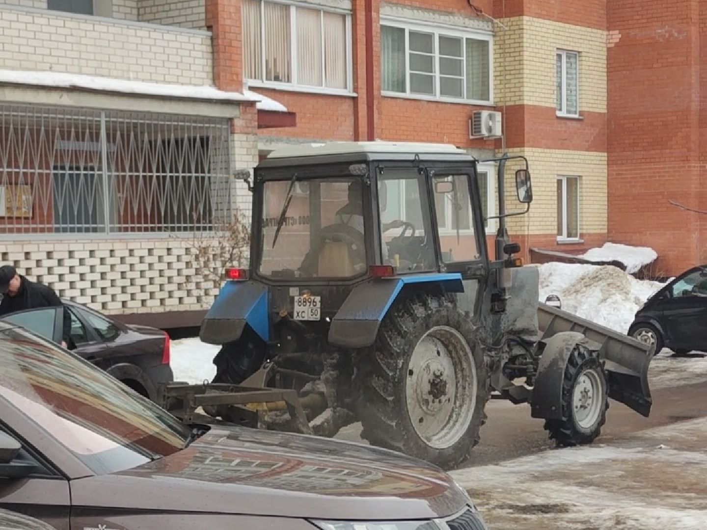 ЖКХ, Уборка города, Трактор, Коммунальная техника, Коммунальные службы, Дубна,
