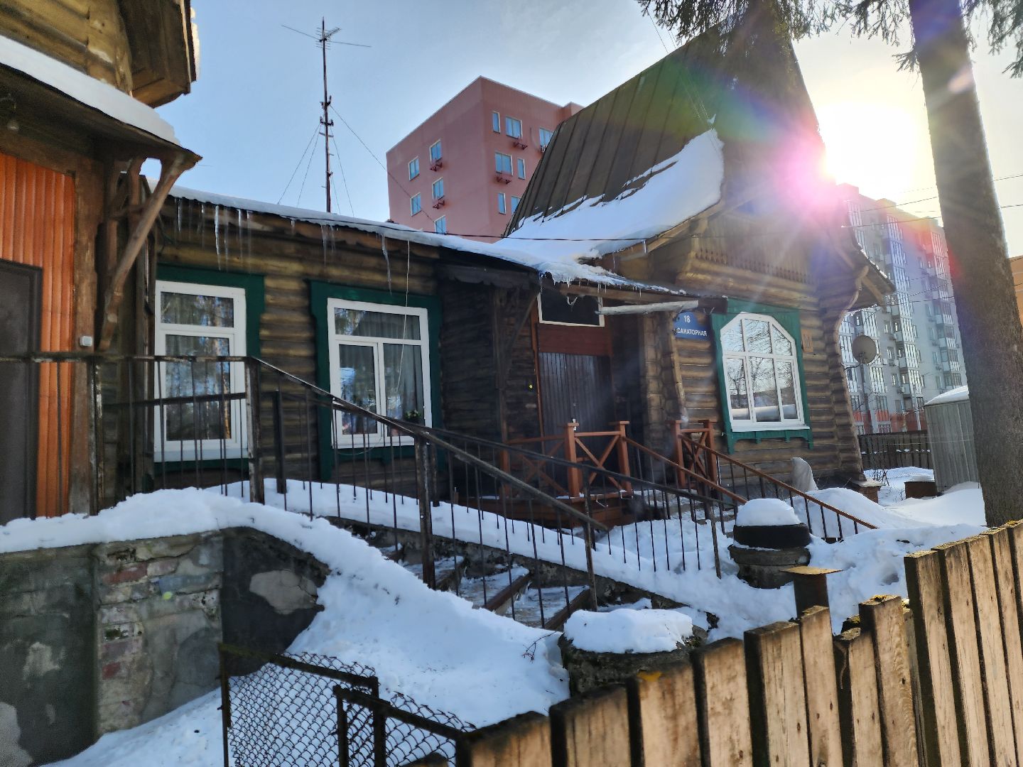 ногинск, культура, дом, история,