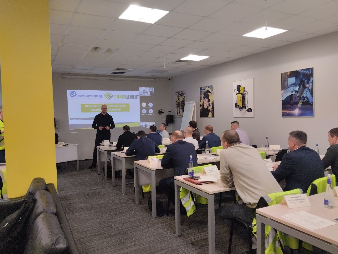 импортозамещение, цементная отрасль