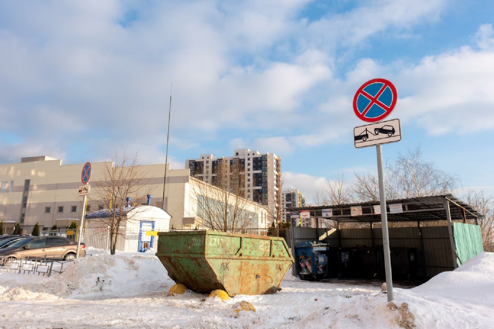 лыткарино, знак,