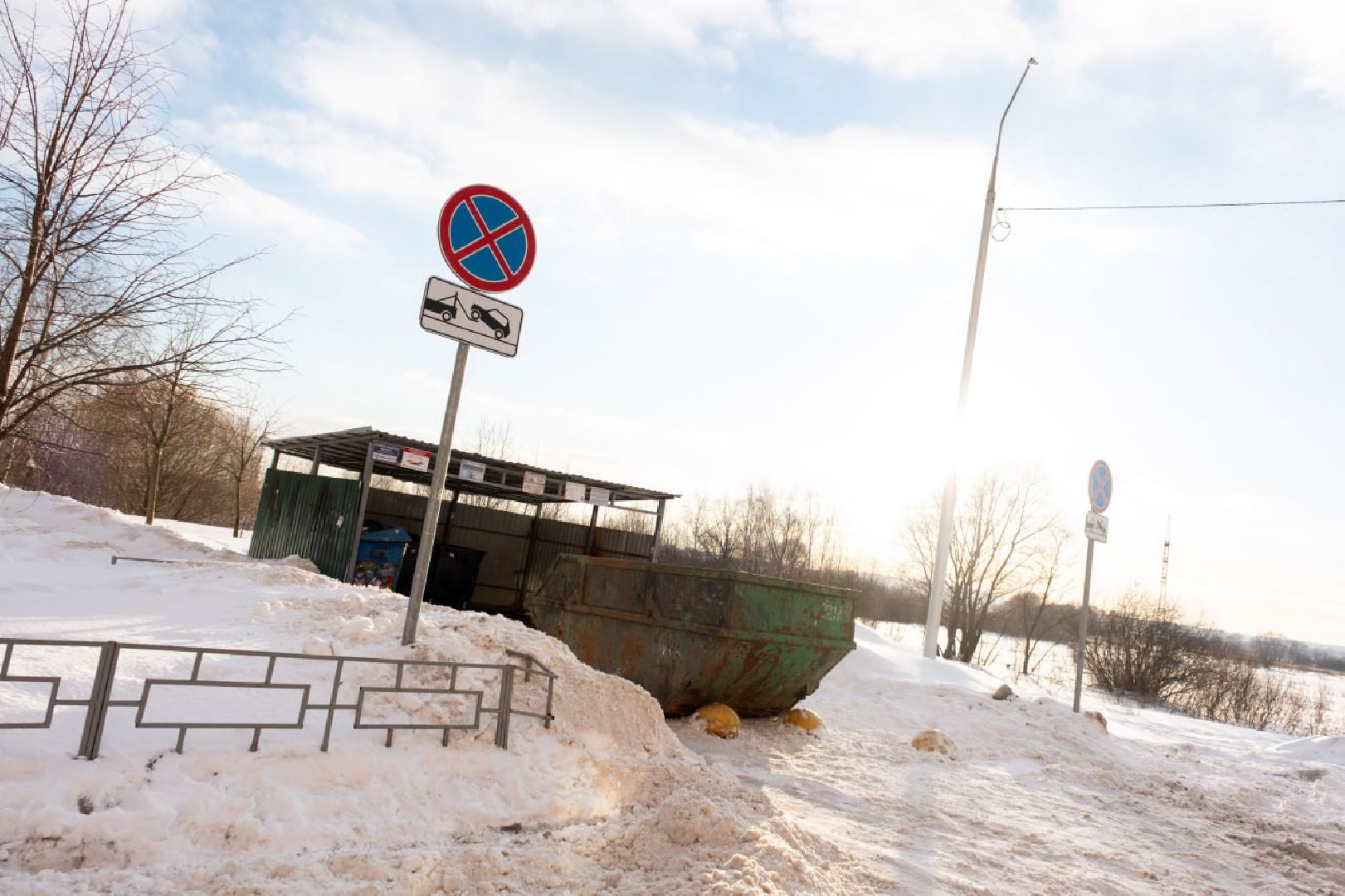 лыткарино, знак,