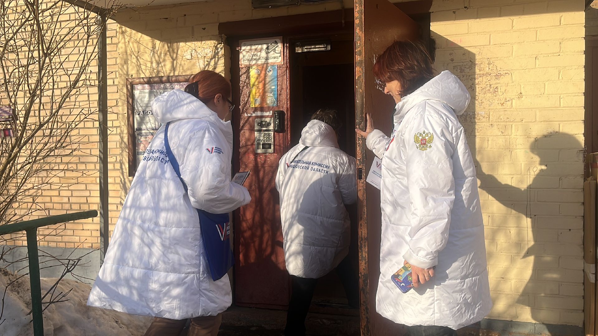 выборы 2024, выборы президента 2024, информаторы,