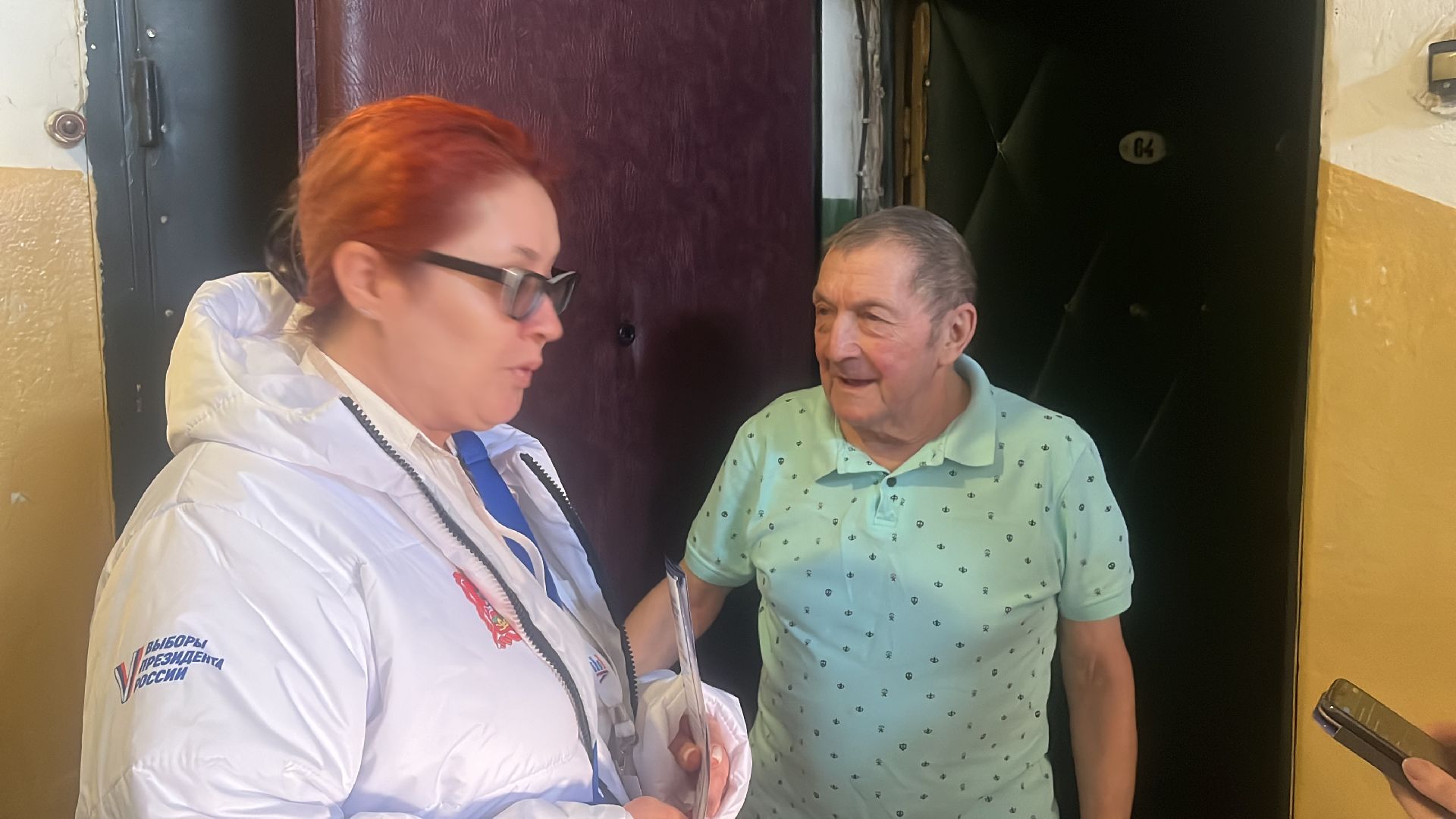 выборы 2024, выборы президента 2024, информаторы,