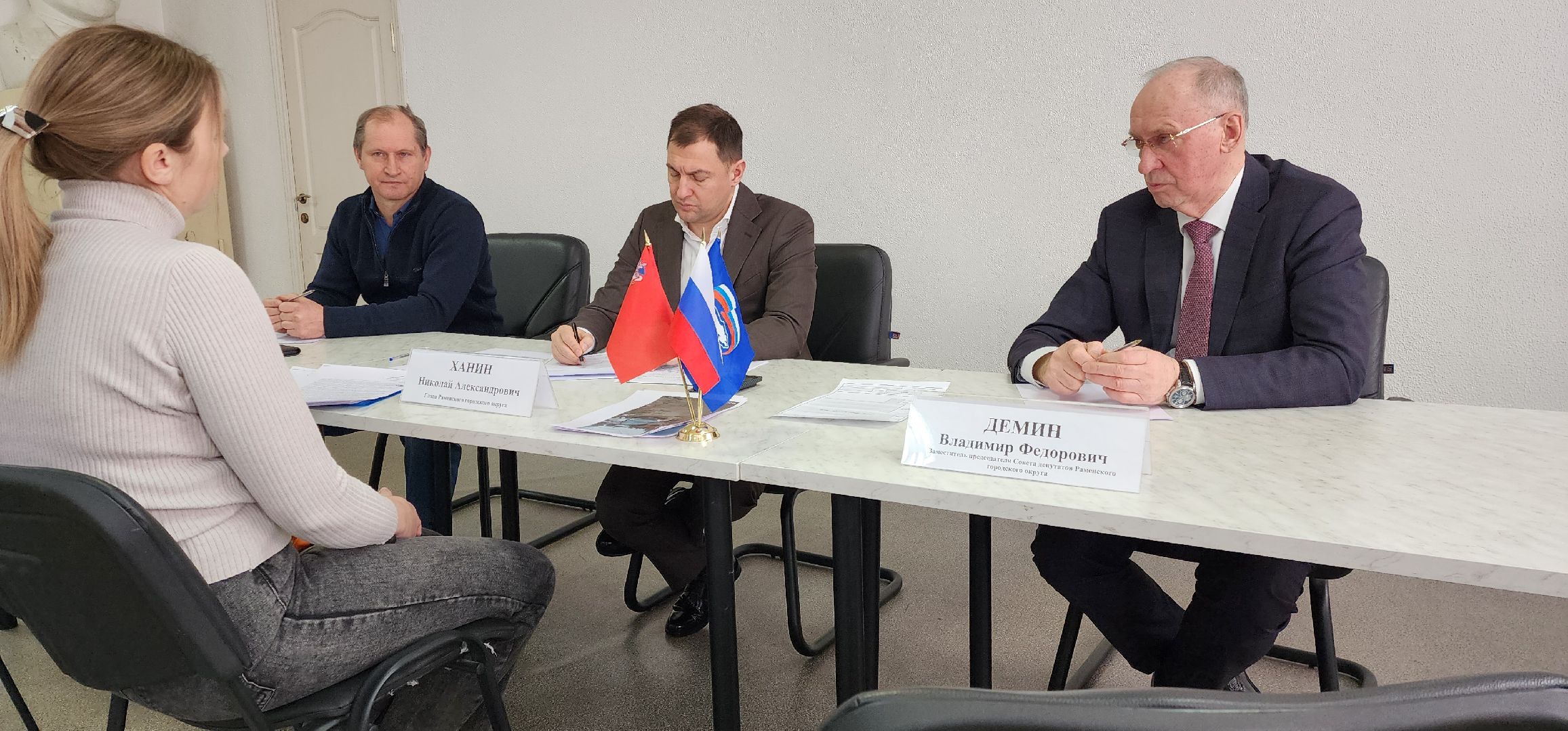 раменское, общество, выездная администрация, поселок ильинский,