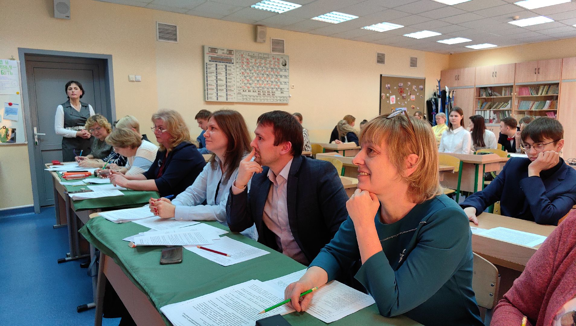 конференция, химия, наука, проект, презентация,