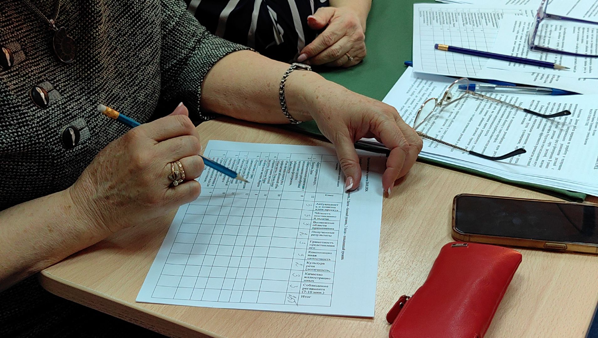 конференция, химия, наука, проект, презентация,