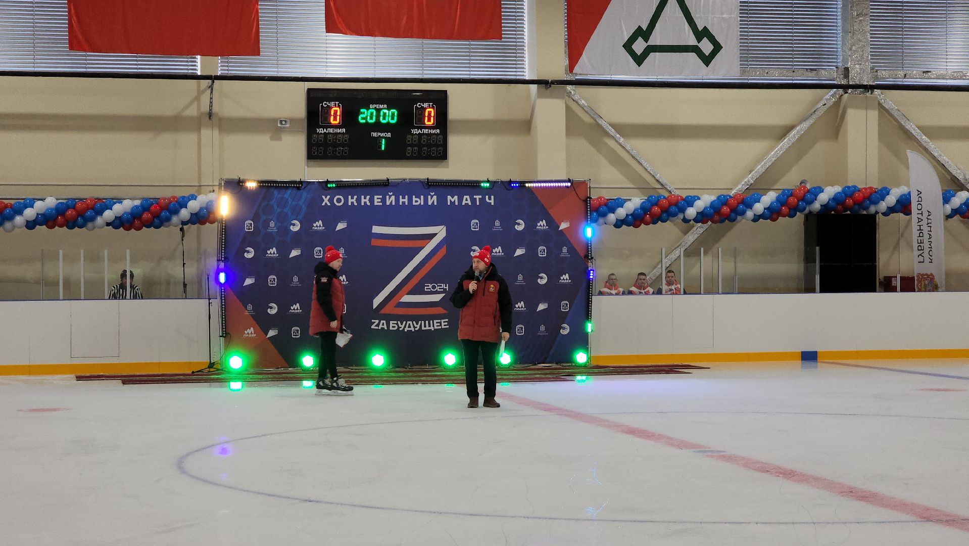 волоколамск, спорт, спорт в подмосковье, спорт подмосковья, фок, мероприятие,