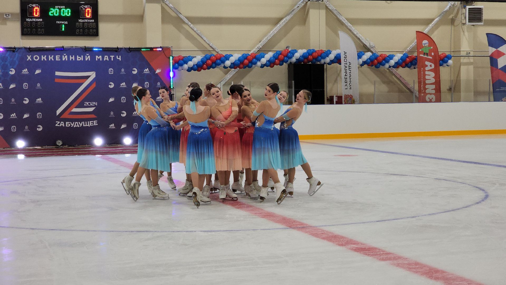 волоколамск, спорт, спорт в подмосковье, спорт подмосковья, фок, мероприятие,