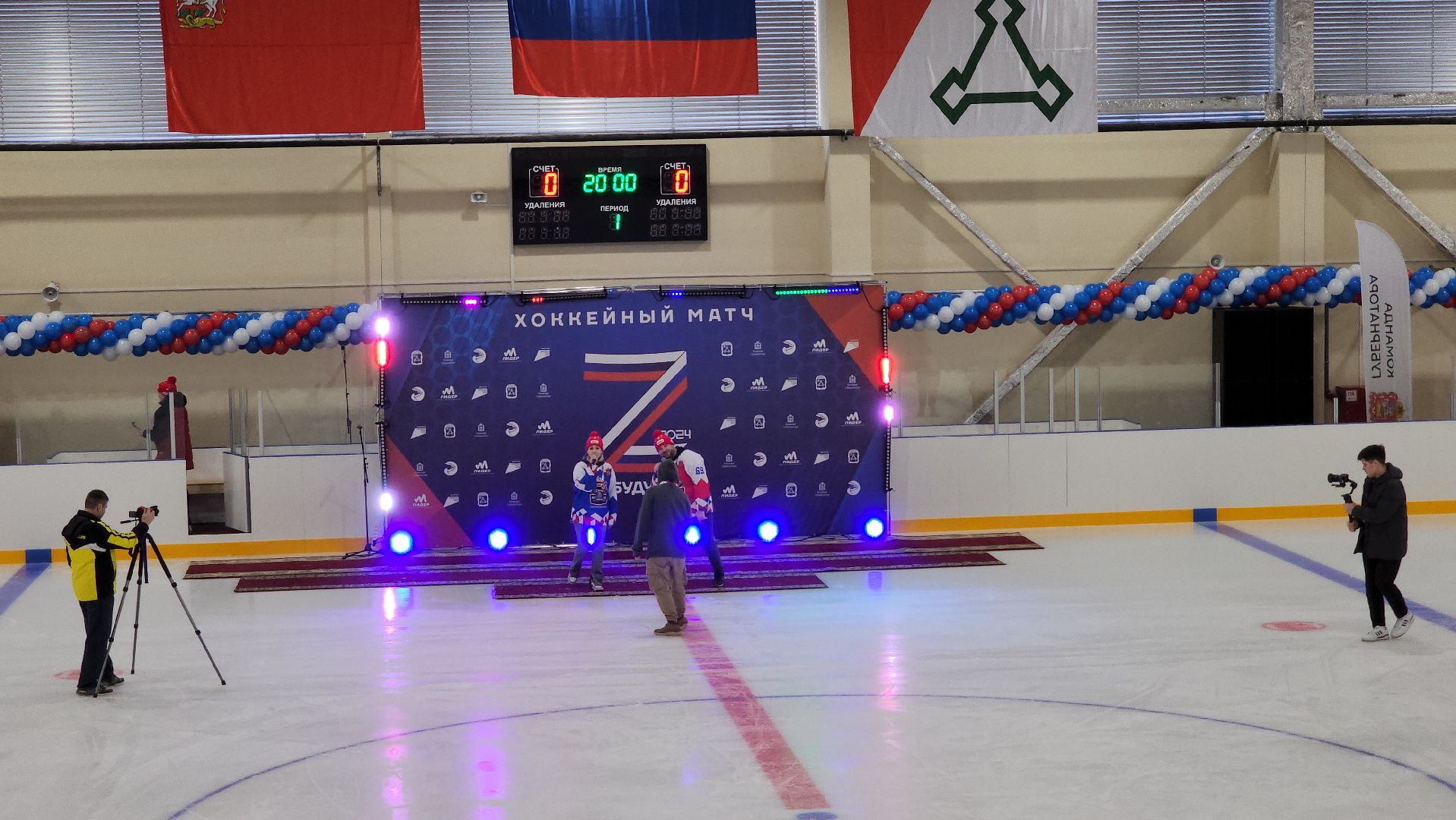 волоколамск, спорт, спорт в подмосковье, спорт подмосковья, фок, мероприятие,