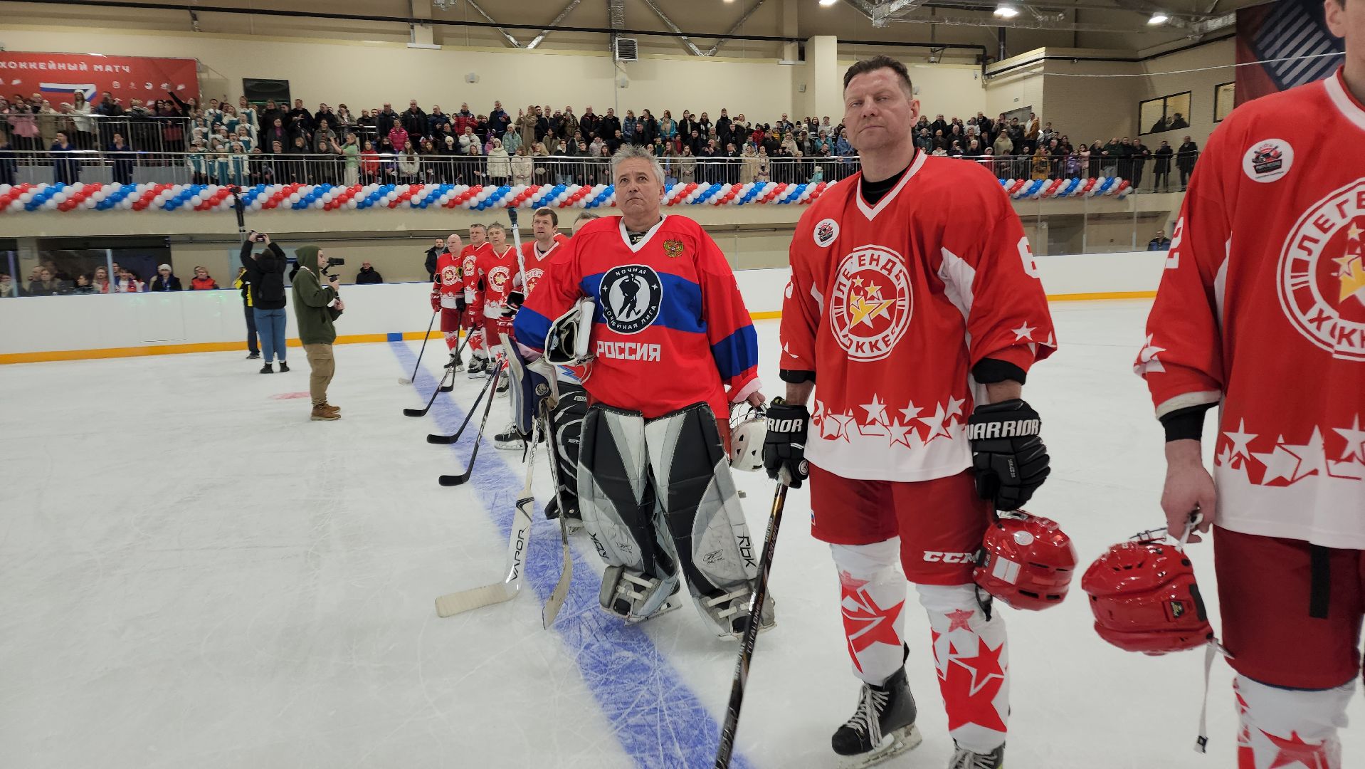 волоколамск, спорт, спорт в подмосковье, спорт подмосковья, фок, мероприятие,