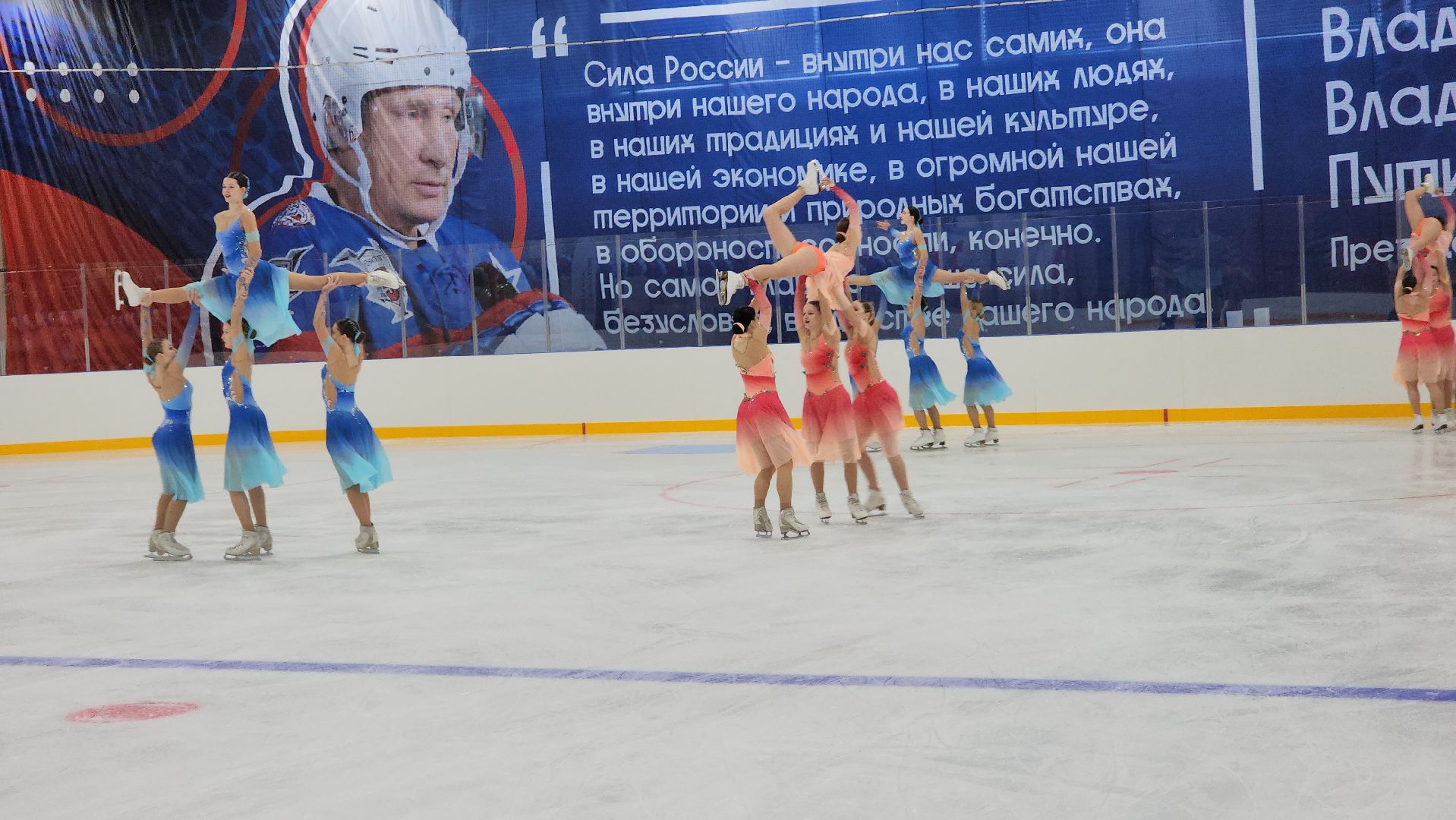 волоколамск, спорт, спорт в подмосковье, спорт подмосковья, фигуристы, фигурное катание, мероприятие,